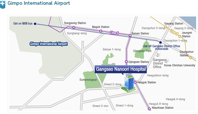 Gangseo Nanoori Hospital